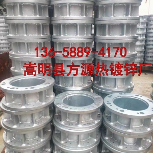 热镀锌电杆法兰