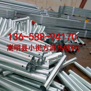 光伏支架光伏产品